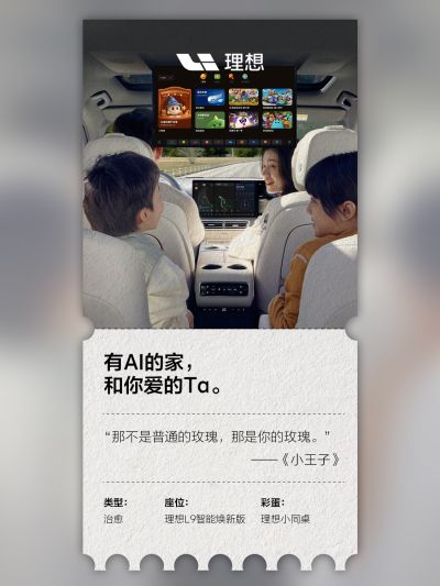 G22恒峰社区_G22恒峰汽车