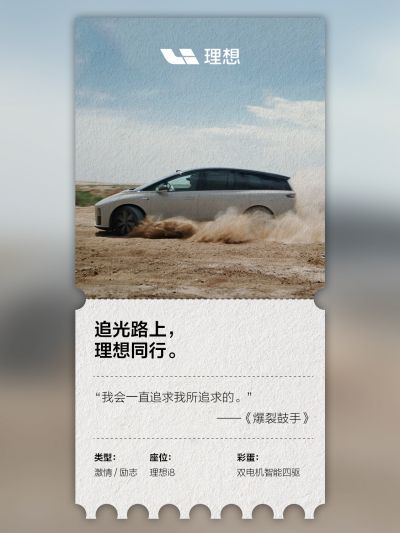 G22恒峰社区_G22恒峰汽车